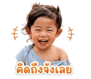 839756674