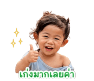 839756676