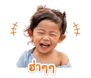 839756680