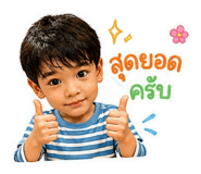 839756691