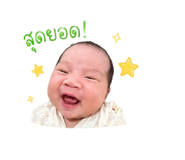 839756717