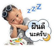 839756724