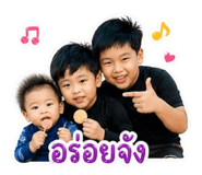 839756757