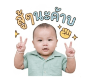839756854