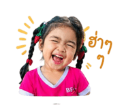 839756885