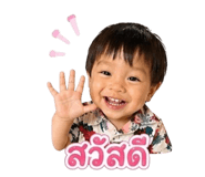 839756889