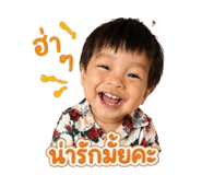 839756890