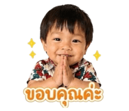 839756899