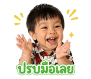 839756900