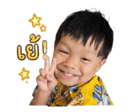 839756916