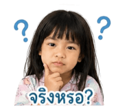 839756983