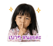 839756992