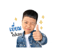 839757010