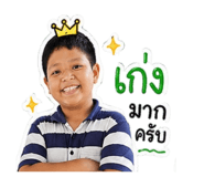 839757051