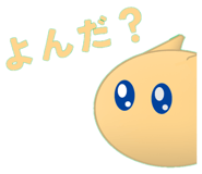 839757116