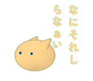 839757123