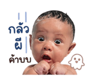 839757147