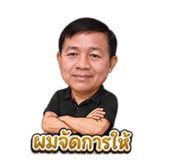 839757176
