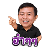 839757180