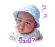 839757214