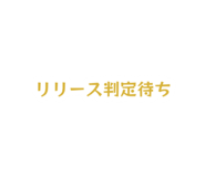 839757221