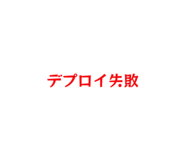 839757227