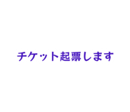 839757231