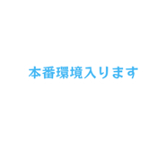 839757236