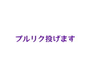 839757238
