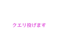 839757239