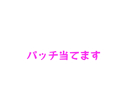 839757241