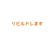 839757242
