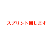 839757243