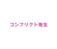 839757244