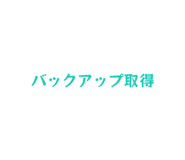 839757245