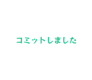 839757246