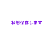 839757247