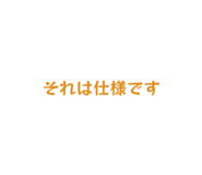 839757248