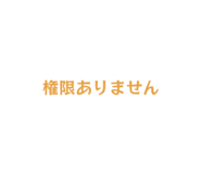 839757250