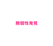 839757252