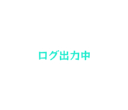 839757255