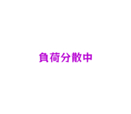 839757256