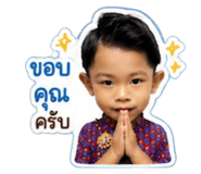839757346
