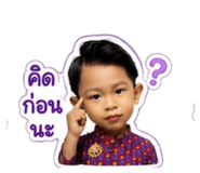 839757351