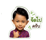 839757357