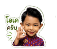 839757360