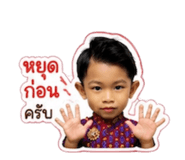 839757361