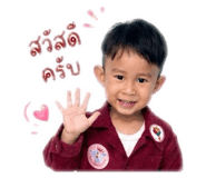 839757392