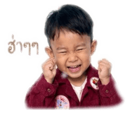 839757395