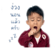 839757402